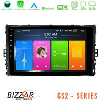 Bizzar cs2 Series 4core Android14 2+32gb vw mqb 2017-&Gt; Navigation Multimedia Tablet 9" με Carplay & Android Auto u-cs2-Vw0333