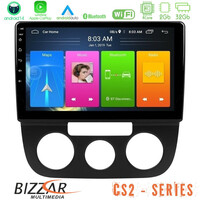 Bizzar cs2 Series 4core Android14 2+32gb vw Jetta Navigation Multimedia Tablet 10" με Carplay & Android Auto u-cs2-Vw0393