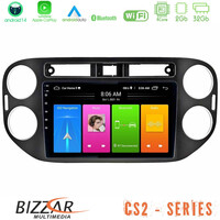 Bizzar cs2 Series 4core Android14 2+32gb vw Tiguan Navigation Multimedia Tablet 9" (23mm Alarm Button) με Carplay & Android Auto u-cs2-Vw0639