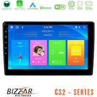 Bizzar cs2 Series 4core Android14 2+32gb Ford Transit Custom 2019-2024 Navigation Multimedia Tablet 9" με Carplay & Android Auto u-cs2-Fd1519a