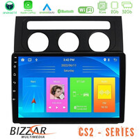 Bizzar cs2 Series 4core Android14 2+32gb    vw Touran 2003-2011 Navigation Multimedia Tablet 9"  με Carplay & Android Auto u-cs2-Vw1001