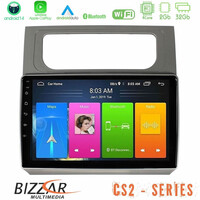 Bizzar cs2 Series 4core Android14 2+32gb vw Touran 2011-2015 Navigation Multimedia Tablet 10" με Carplay & Android Auto u-cs2-Vw1002