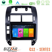 Bizzar cs2 Series 4core Android14 2+32gb vw Polo 2002-2009 Navigation Multimedia Tablet 9" με Carplay & Android Auto u-cs2-Vw1229