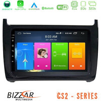 Bizzar cs2 Series 4core Android14 2+32gb vw Polo Navigation Multimedia Tablet 9" με Carplay & Android Auto u-cs2-Vw6901bl