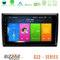 Bizzar cs2 Series 4core Android14 2+32gb vw Beetle Navigation Multimedia Tablet 9" με Carplay & Android Auto u-cs2-Vw886