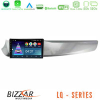Bizzar lq Series 4core Android14 2+32gb Alfa Romeo Giulietta 2010-2014 Navigation Multimedia Tablet 9" με Carplay & Android Auto u-lq-Ar1799