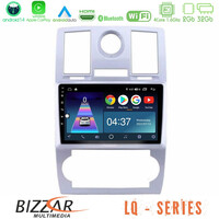 Bizzar lq Series 4core Android14 2+32gb Chrysler 300c Navigation Multimedia Tablet 9" με Carplay & Android Auto u-lq-Ch0743
