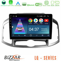 Bizzar lq Series 4core Android14 2+32gb Chevrolet Captiva 2012-2016 Navigation Multimedia Tablet 9" με Carplay & Android Auto u-lq-Cv0703