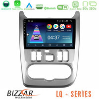 Bizzar lq Series 4core Android14 2+32gb Dacia Duster/sandero/logan Navigation Multimedia Tablet 9" με Carplay & Android Auto u-lq-Dc0766
