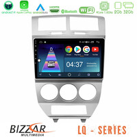 Bizzar lq Series 4core Android14 2+32gb Dodge Caliber 2006-2011 Navigation Multimedia Tablet 10" με Carplay & Android Auto u-lq-Dg0707