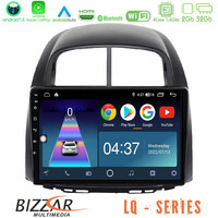 Bizzar lq Series 4core Android14 2+32gb Daihatsu Sirion/subaru Justy Navigation Multimedia Tablet 10" με Carplay & Android Auto u-lq-Dh0527