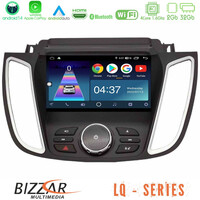 Bizzar lq Series 4core Android14 2+32gb Ford Kuga/c-max 2013-2019 Navigation Multimedia Tablet 9" με Carplay & Android Auto u-lq-Fd2025