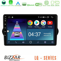 Bizzar lq Series 4core Android14 2+32gb Fiat Tipo 2015-2022 (Hatchback) Navigation Multimedia Tablet 9" με Carplay & Android Auto u-lq-Ft1281