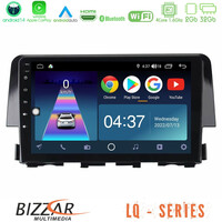 Bizzar lq Series 4core Android14 2+32gb Honda Civic 2016-2020 Navigation Multimedia Tablet 9" με Carplay & Android Auto u-lq-Hd0058