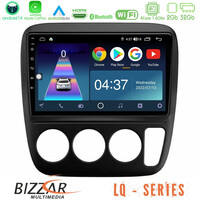 Bizzar lq Series 4core Android14 2+32gb Honda crv 1997-2001 Navigation Multimedia Tablet 9" με Carplay & Android Auto u-lq-Hd0935