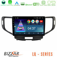 Bizzar lq Series 4core Android14 2+32gb Honda Accord 2008-2015 Navigation Multimedia Tablet 9" με Carplay & Android Auto u-lq-Hd1013
