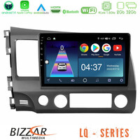 Bizzar lq Series 4core Android14 2+32gb Honda Civic 2006-2011 Navigation Multimedia Tablet 9" με Carplay & Android Auto u-lq-Hd908