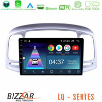 Bizzar lq Series 4core Android14 2+32gb Hyundai Accent 2006-2011 Navigation Multimedia Tablet 9" με Carplay & Android Auto u-lq-Hy0711