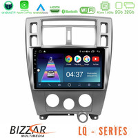 Bizzar lq Series 4core Android14 2+32gb Hyundai Tucson Navigation Multimedia Tablet 10" με Carplay & Android Auto u-lq-Hy0712