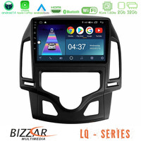 Bizzar lq Series 4core Android14 2+32gb Hyundai i30 2007-2012 Auto a/c Navigation Multimedia Tablet 9" με Carplay & Android Auto u-lq-Hy0800