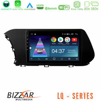 Bizzar lq Series 4core Android14 2+32gb Hyundai i20 2021-2023 Navigation Multimedia Tablet 9" με Carplay & Android Auto u-lq-Hy1043
