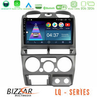 Bizzar lq Series 4core Android14 2+32gb Isuzu d-max 2007-2011 Navigation Multimedia Tablet 9" με Carplay & Android Auto u-lq-Iz0770