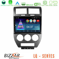 Bizzar lq Series 4core Android14 2+32gb Jeep Compass/patriot 2007-2008 Navigation Multimedia Tablet 10" με Carplay & Android Auto u-lq-Jp1023
