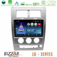 Bizzar lq Series 4core Android14 2+32gb Jeep Cherokee (Kk) 2008-2012 Navigation Multimedia Tablet 10" με Carplay & Android Auto u-lq-Jp1618