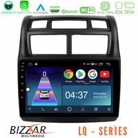Bizzar lq Series 4core Android14 2+32gb kia Sportage 2008-2011 Navigation Multimedia Tablet 9" με Carplay & Android Auto u-lq-Ki0108