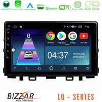 Bizzar lq Series 4core Android14 2+32gb kia Stonic Navigation Multimedia Tablet 9" με Carplay & Android Auto u-lq-Ki0545