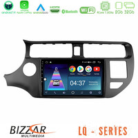 Bizzar lq Series 4core Android14 2+32gb kia rio 2011-2015 Navigation Multimedia Tablet 9" με Carplay & Android Auto u-lq-Ki0552