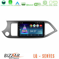 Bizzar lq Series 4core Android14 2+32gb kia Picanto Navigation Multimedia Tablet 9" με Carplay & Android Auto u-lq-Ki0611