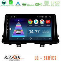 Bizzar lq Series 4core Android14 2+32gb kia Picanto 2017-2021 Navigation Multimedia Tablet 9" με Carplay & Android Auto u-lq-Ki0756