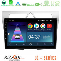 Bizzar lq Series 4core Android14 2+32gb kia Picanto Navigation Multimedia Tablet 9" με Carplay & Android Auto u-lq-Ki0850
