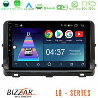 Bizzar lq Series 4core Android14 2+32gb kia Ceed 2018-2023 Navigation Multimedia Tablet 9" με Carplay & Android Auto u-lq-Ki1259