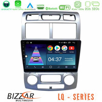Bizzar lq Series 4core Android14 2+32gb kia Sportage 2005-2008 Navigation Multimedia Tablet 9"″ με Carplay & Android Auto u-lq-Ki1044