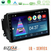 Bizzar lq Series 4core Android14 2+32gb Mercedes C/clk/g Class (W203/w209) Navigation Multimedia Tablet 9" με Carplay & Android Auto u-lq-Mb0566