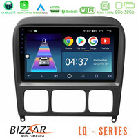 Bizzar lq Series 4core Android14 2+32gb Mercedes s Class 1999-2004 (W220) Navigation Multimedia Tablet 9" με Carplay & Android Auto u-lq-Mb0765b