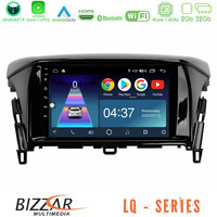 Bizzar lq Series 4core Android14 2+32gb Mitsubishi Eclipse Cross Navigation Multimedia Tablet 9" με Carplay & Android Auto u-lq-Mt2021