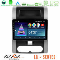 Bizzar lq Series 4core Android14 2+32gb Nissan x-Trail t31 Navigation Multimedia Tablet 10" με Carplay & Android Auto u-lq-Ns0223