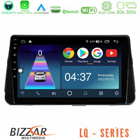 Bizzar lq Series 4core Android14 2+32gb Nissan Micra k14 Navigation Multimedia Tablet 10" με Carplay & Android Auto u-lq-Ns1046