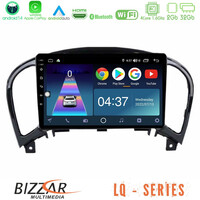 Bizzar lq Series 4core Android14 2+32gb Nissan Juke Navigation Multimedia Tablet 9" με Carplay & Android Auto u-lq-Ns0755