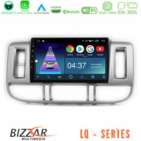 Bizzar lq Series 4core Android14 2+32gb Nissan x-Trail (T30) 2000-2003 Navigation Multimedia Tablet 9" με Carplay & Android Auto u-lq-Ns0905