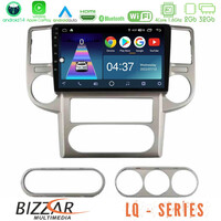 Bizzar lq Series 4core Android14 2+32gb Nissan x-Trail 2003-2007 Navigation Multimedia Tablet 10" με Carplay & Android Auto u-lq-Ns1502