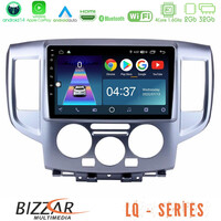 Bizzar lq Series 4core Android14 2+32gb Nissan Nv200 Navigation Multimedia Tablet 9" με Carplay & Android Auto u-lq-Ns391