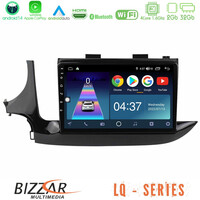 Bizzar lq Series 4core Android14 2+32gb Opel Mokka 2016-2020 Navigation Multimedia Tablet 9" με Carplay & Android Auto u-lq-Op0101
