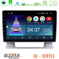 Bizzar lq Series 4core Android14 2+32gb Opel Astra j 2010-2014 Navigation Multimedia Tablet 9" με Carplay & Android Auto u-lq-Op0367