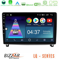 Bizzar lq Series 4core Android14 2+32gb Peugeot 407 Navigation Multimedia Tablet 9" με Carplay & Android Auto u-lq-Pg1119