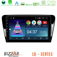 Bizzar lq Series 4core Android14 2+32gb Skoda Octavia 7 Navigation Multimedia Tablet 10" με Carplay & Android Auto u-lq-Sk007