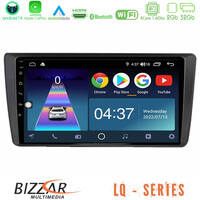 Bizzar lq Series 4core Android14 2+32gb Skoda Octavia 2004-2012 Navigation Multimedia Tablet 9″ με Carplay & Android Auto u-lq-Sk1914